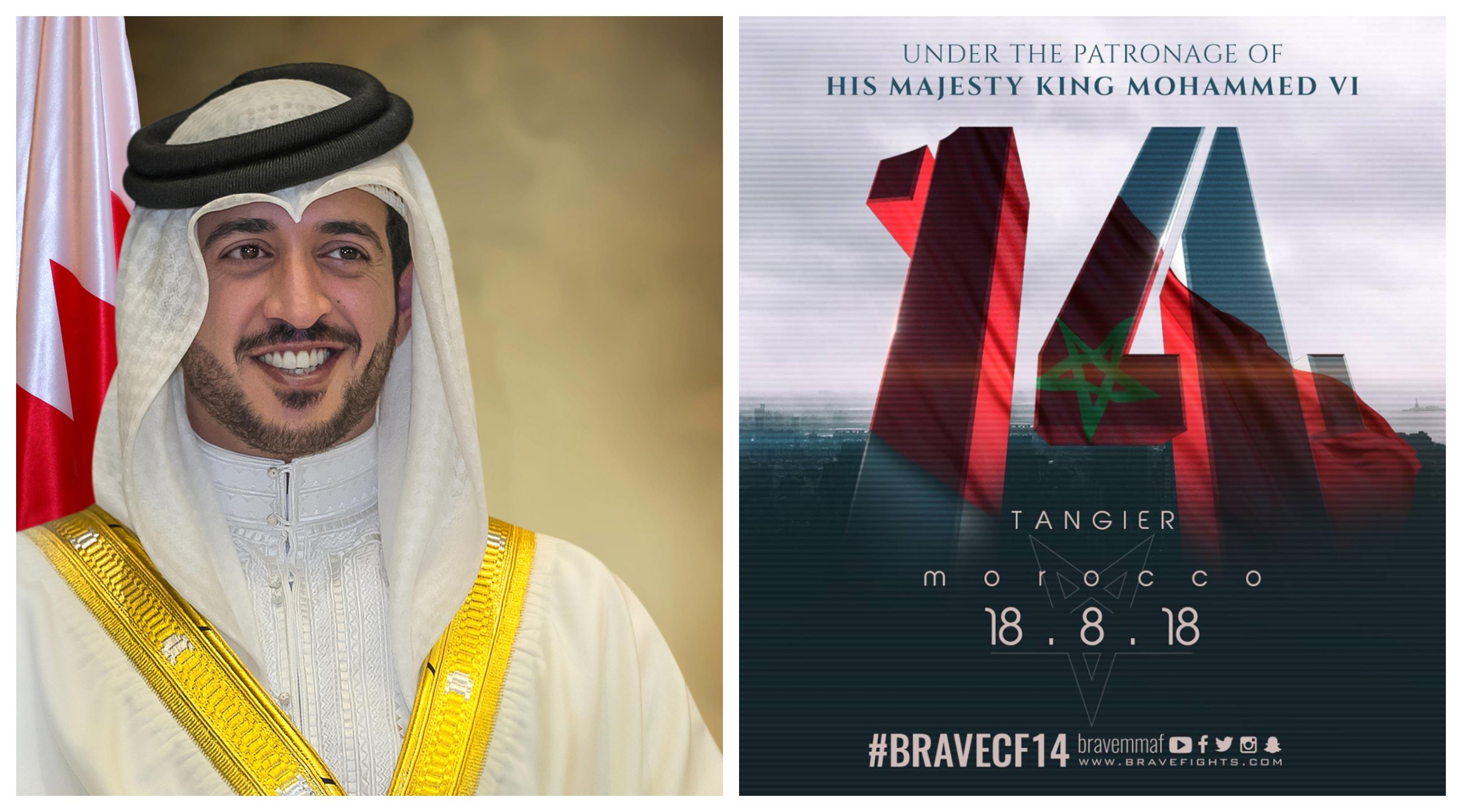 Sheikh Khalid brave 14